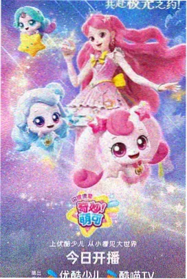 韩漫改编《午夜便利店漫画版》剧照